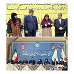 سخنگوی دولت در یزد: از ناترازی انرژی تا ظرفیت‌های تاریخی؛ یزد نماد همزیستی، تولید و توسعه پایدار است