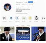 اینستاگرام رهبر انقلاب مسدود شد