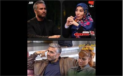 ماجرای حضور دکتر پژمان عشق ابدی در برنامه ژیلا صادقی در شبکه سه