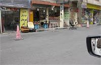 جلوی درب خانه و مغازه، ملک خصوصی نیست!