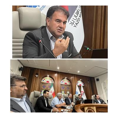 سهم ناچیز یزد از درآمدهای بهشت معادن / غول‌های دولتی در انجام تکالیف اجتماعی خود تجدید نظر کنند
