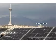 وام نیروگاه‌های تجدیدپذیر؛ نامه کدام بانک راه بررسی را باز می‌کند؟
