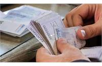 مقدار حقوق کارمندان ۱۴۰۵؛ افزایش حقوق از ۲۰ تا ۴۵ درصد