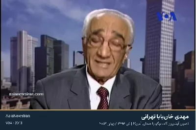 مهدی خان‌بابا تهرانی؛ خبر درگذشت و کارنامه سیاسی از توده تا مجاهدین