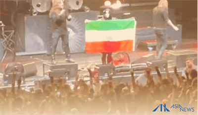 ماجرای تعظیم خواننده لهستانی به پرچم ایران