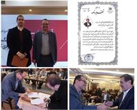 انعقاد تفاهم نامه همکاری بین مدیریت اسناد و کتابخانه ملی استان و تالار یزد