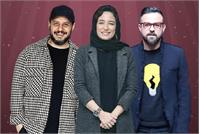 سریال‌های جدید شبکه نمایش‌ خانگی