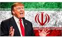​ترامپ: تنگه هرمز را قلمرو آمریکا می‌کنم / کاخ سفید: شوخی بود!
