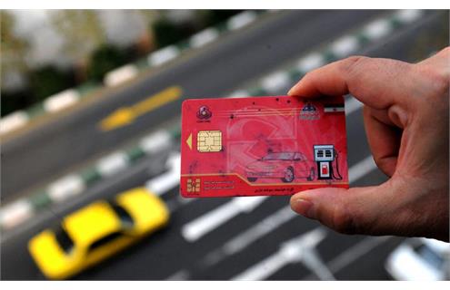 آخرین مهلت خوداظهاری مالکان چند خودرو؛ ۲۷ بهمن پایان فرصت انتخاب سهمیه بنزین همه چیز درباره سامانه سامانه خوداظهاری مصرف سوخت