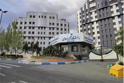 هزینه انجام پایان نامه ارشد و دکتری دانشگاه آزاد