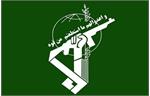 اقدام انگلستان علیه سپاه پاسداران