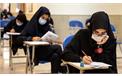 ​نحوه دریافت کارت ورود به جلسه آزمون ترمیم سابقه تحصیلی اعلام شد
