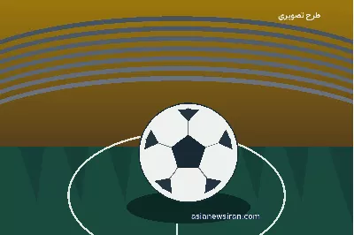 نتیجه دورتموند و فرانکفورت؛ نقش تعویض در دقیقه تعیین‌کننده