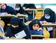 ثبت‌نام آزمون کارشناسی ارشد ۱۴۰۵ از یکشنبه 16 آذر
