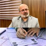 اجرای طرح "لبخند بهشت" توسط مداحان یزدی