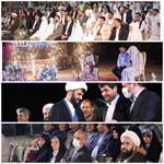 پیوند ازدواج ۵۵ زوج در یزد