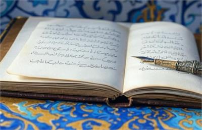 «خانم» یا «خانوم»؟ بررسی کامل تفاوت‌ها و اصول نگارش صحیح در زبان فارسی