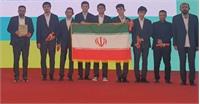 ​درخشش دانش‌آموزان ایرانی در المپیاد جهانی ریاضی