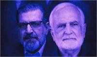ماجرای ترور کمال خرازی