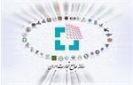 مشاهده سهمیه ارزی در سامانه جامع تجارت فعال شد