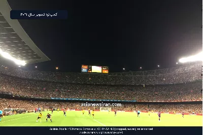 ال‌کلاسیکو ۳ آبان؛ ساعت بازی، ترکیب رسمی و پخش بارسلونا و رئال