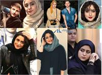 همه چیز درباره فاطیما بهارمست