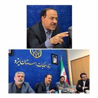 فضای انتخابات استان رقابتی است / اولویت اول ما صیانت از رای مردم است