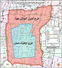 بازگشت پول طرح ترافیک | شهرداری: شهروندان نگران نباشند!