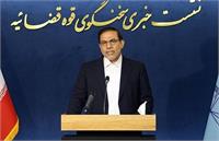 محکومیت فساد فی‌الارض متهمان سرقت صندوق امانات بانک ملی