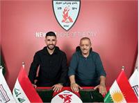 قرار داد رسمی مهاجم استقلال خوزستان با تیم عراقی