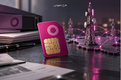 رایتل با قیمت پایه ۱۳۰ همت به مزایده رفت؛ خریدار هنوز مشخص نیست