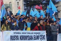 اعتراض به روسیه در پنجمین سال اشغال کریمه