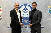 بازگشت آرش افشین به استقلال