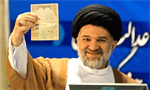 ​اظهارات جنجالی برادرزن مسعود خامنه‌ای درباره استعفای پزشکیان + واکنش دفتر رهبری
