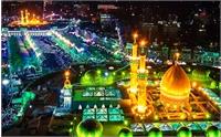 ثبت نام عتبات از امروز آغاز شد؛ هزینه سفر به کربلا تا نیمه مهر تغییر نمی کند