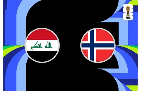 ​شیرهای بین‌النهرین در برابر غول اسکاندیناوی؛ نبرد تاریخ و ستاره‌ها ساعت بازی عراق و نروژ: جام جهانی 2026 + پیش بینی بازی
