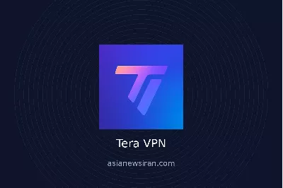 آیا ترا وی پی ان امن است؟ پشت ادعاهای Tera VPN چیست؟