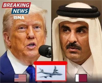 ​درخواست قطر برای پس گرفتن‌ هواپیمای لوکس بوئینگ از ترامپ