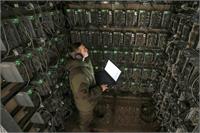 صدور مجوز استخراج رمزارز در منطقه آزاد قشم