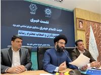 فضای سبز شهر یزد یه 6 میلیون متر مکعب آب نیاز دارد