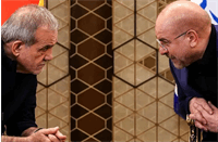 تحلیل تشکیل شورای عالی دفاع در ایران