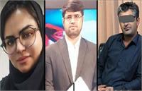 افشای «جزییات» جدید از حادثه خونین در ایلام/«گروگانگیری» منجر به قتل کارکنان نشد!