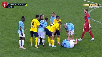 ماجرای لمس سینه داور زن توسط محبی