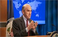 محموله موشکی ایران به ونزوئلا منهدم می شود