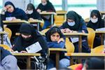 اعلام تاریخ  ثبت‌نام کاردانی به کارشناسی ناپیوسته