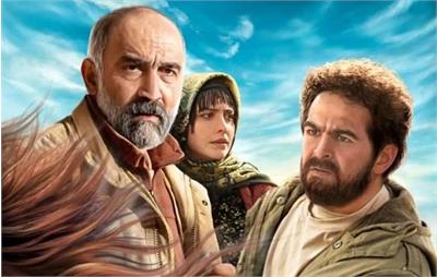 نقد فیلم ناتوردشت