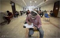 زمان برپایی آزمون سراسری اعلام شد