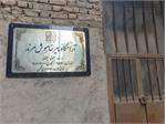 آرامگاه تاریخی «پیر خاموش» مرند در آستانه نابودی؛ درب‌ها بسته، زباله‌ها انباشته