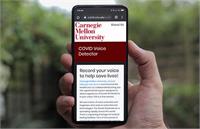 صدایت را ضبط کن، زنده بمان!