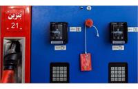 طرح دولت برای تعریف نرخ سوم بنزین به قیمت ۷۵۰۰ تومان